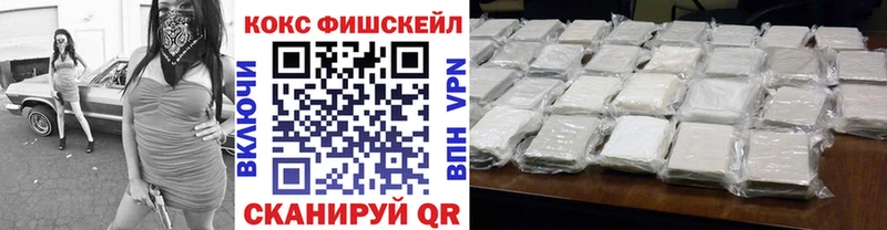 Кокаин Боливия  МЕГА онион  Маркс 