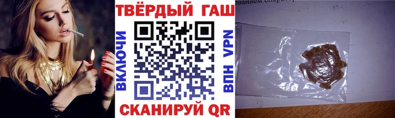 KRAKEN tor Маркс ГАШ 40% ТГК