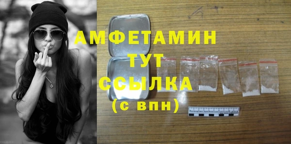 герыч Богданович