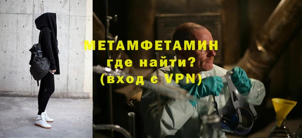 твердый Богородицк