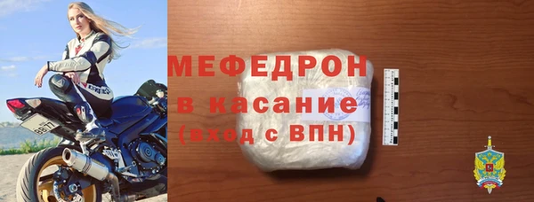 герыч Богданович