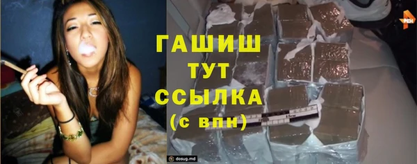 герыч Богданович