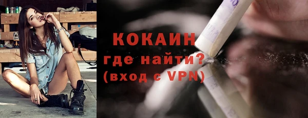 герыч Богданович