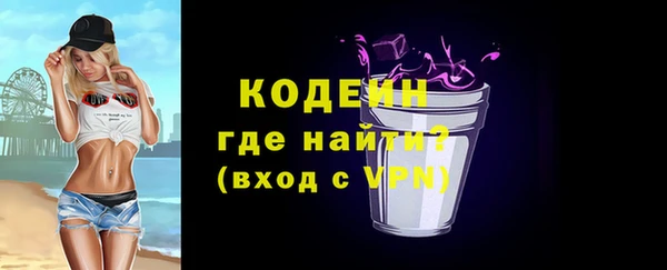 герыч Богданович