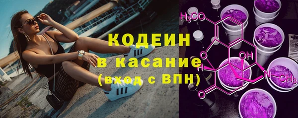 герыч Богданович