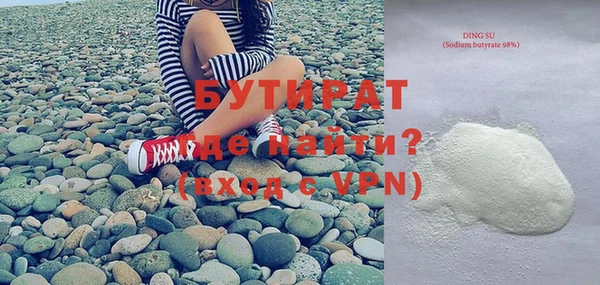 герыч Богданович