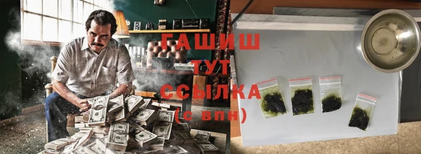 герыч Богданович
