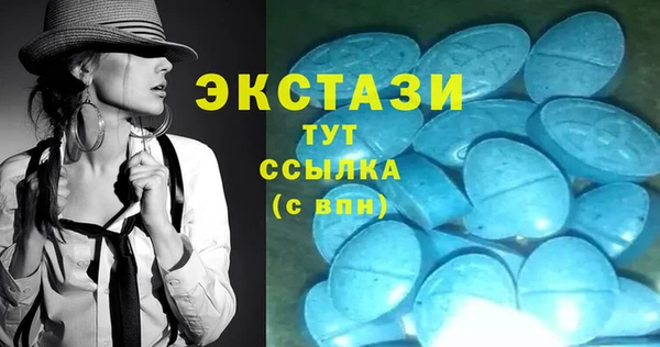 герыч Богданович