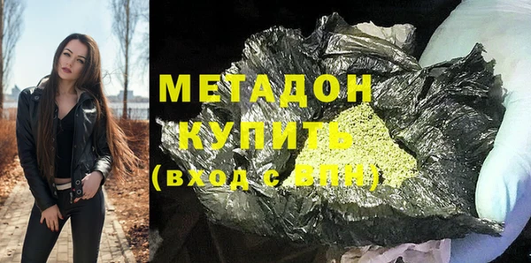герыч Богданович