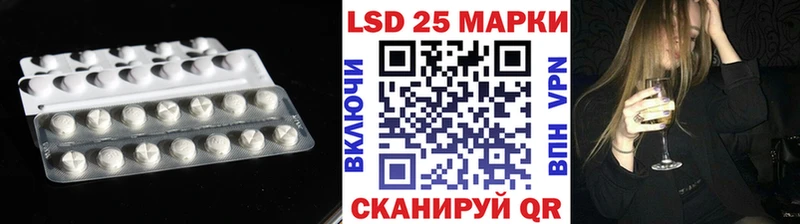 закладка  Маркс  MEGA ссылка  Лсд 25 экстази ecstasy 