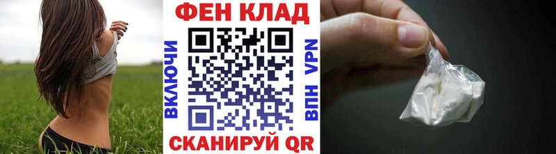 Метамфетамин кристалл  где можно купить   Маркс 